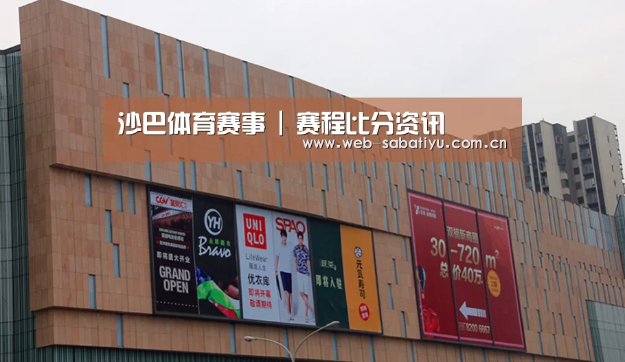 龙湖 · 金楠天街(图1) 龙湖 · 金楠天街(图1)