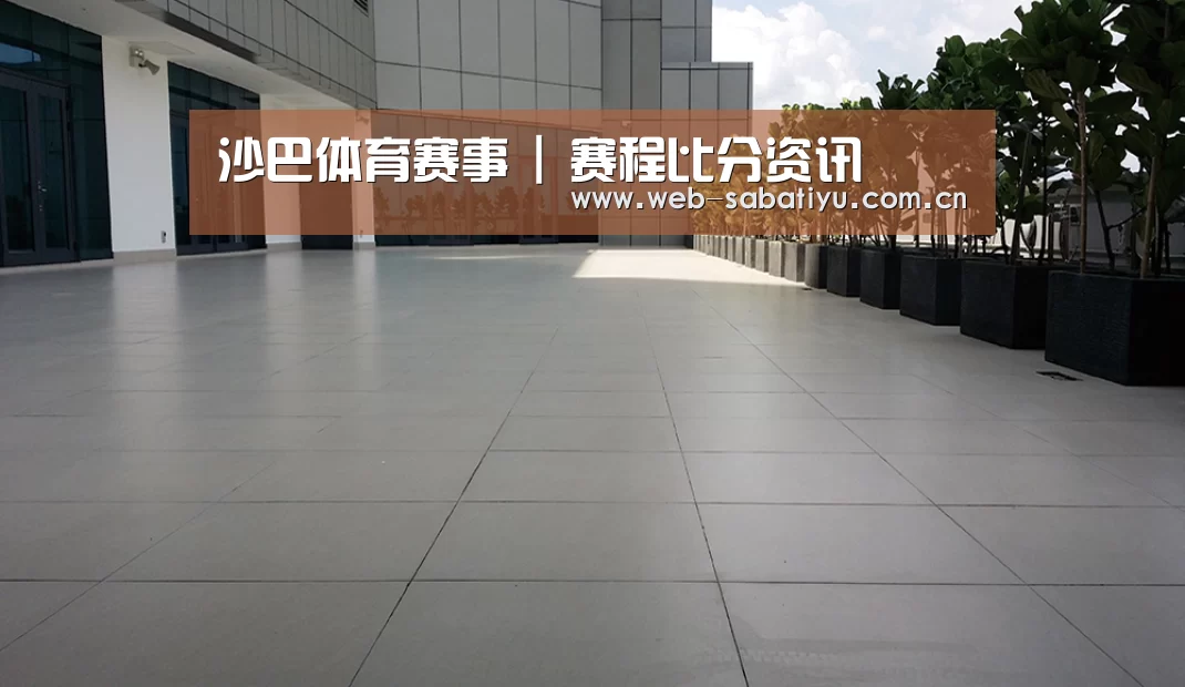 马来西亚希尔顿酒店(图2)