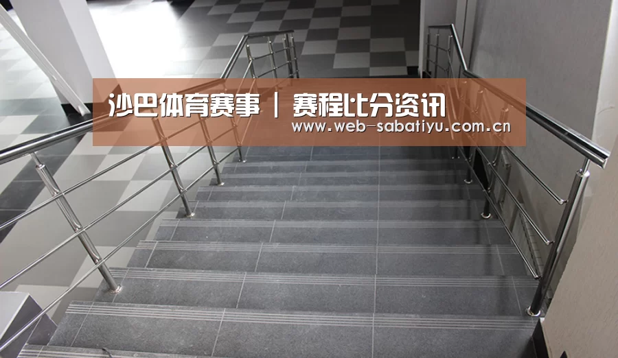 俄罗斯克麦罗沃洲办公楼(图2)