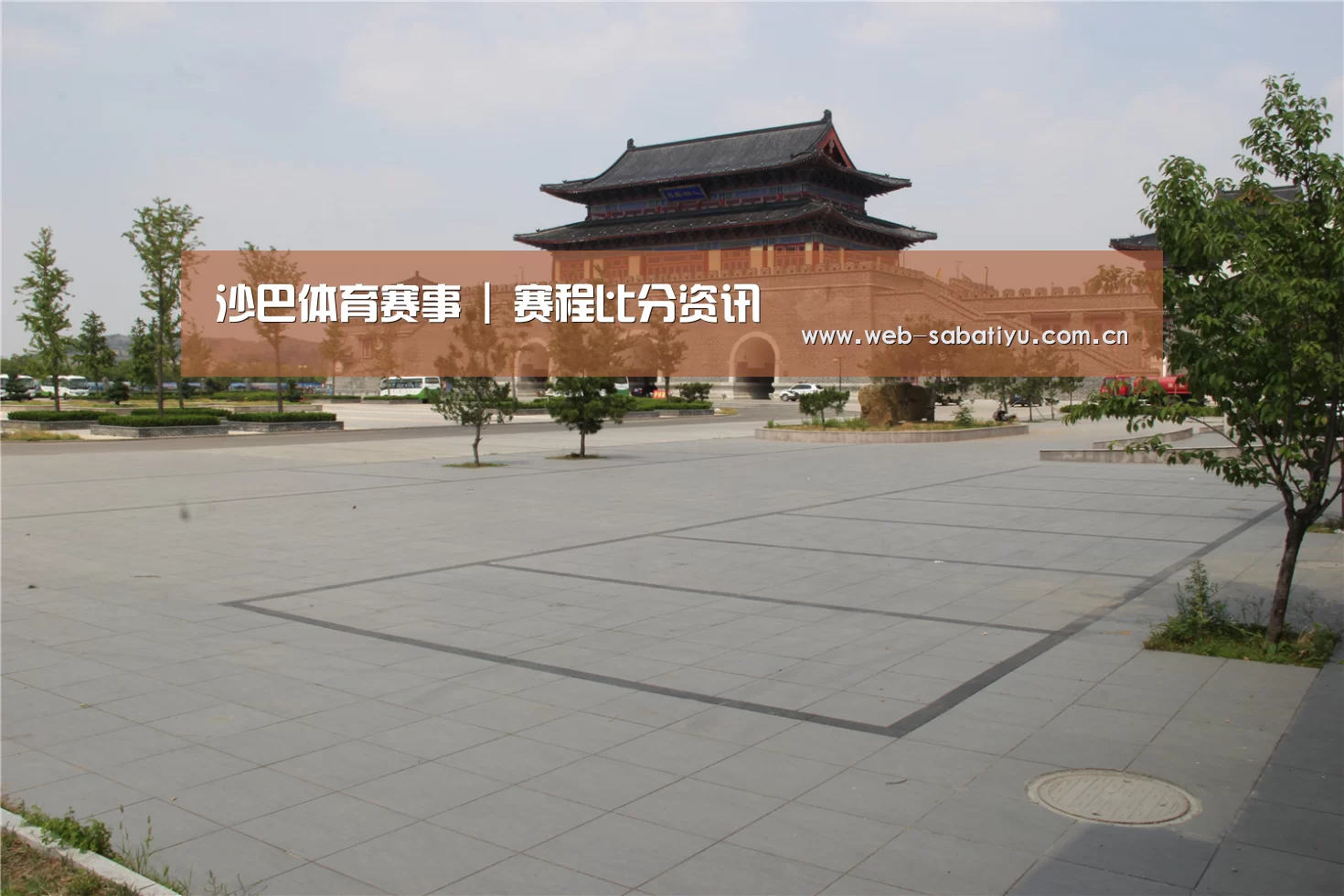 山东沂山国家森林公园(图1) 山东沂山国家森林公园(图1)