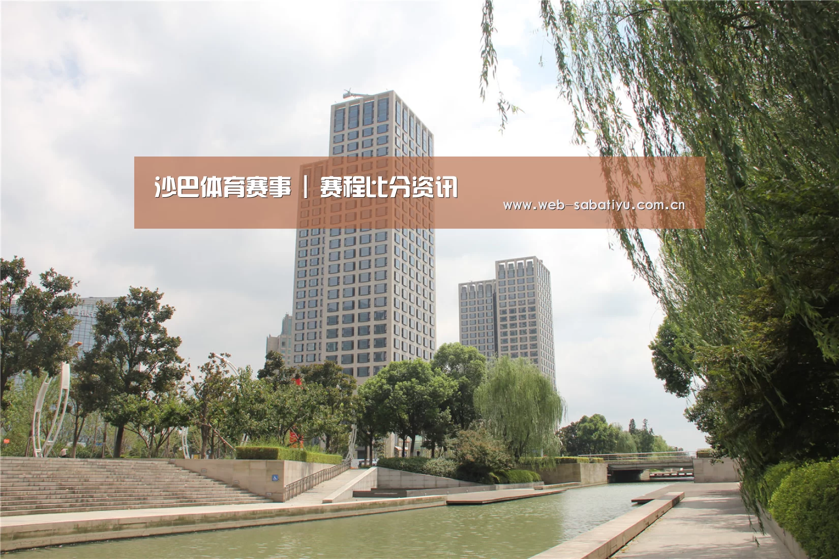 苏州诚品豪宅(图1)