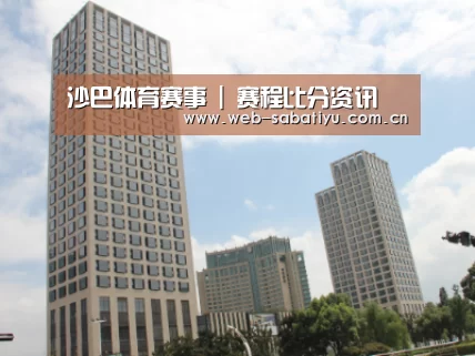 苏州诚品豪宅
