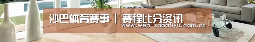 响应式中英双语建材展销网站模板