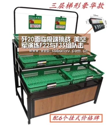 沙巴体育官网