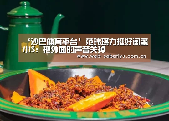 沙巴体育官网