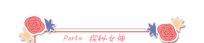 沙巴足球