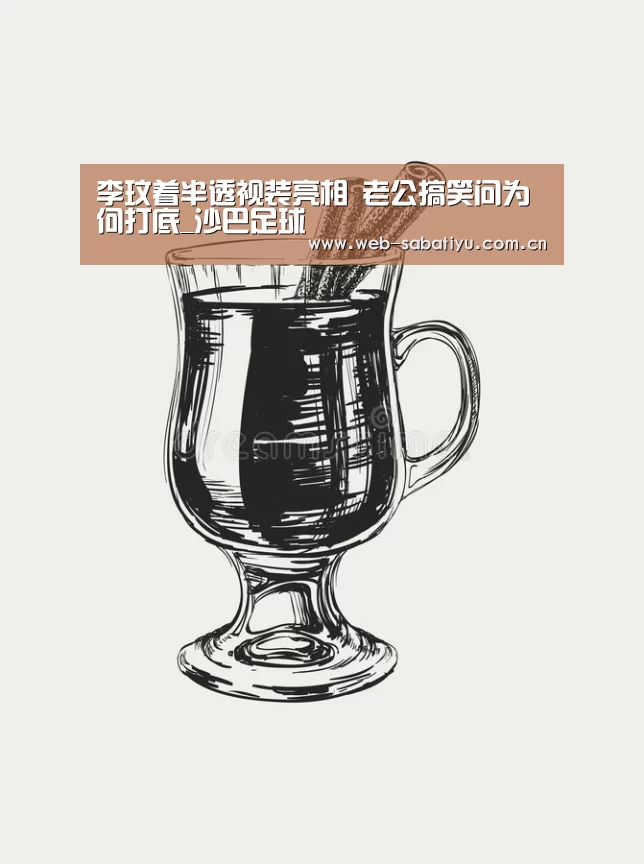 沙巴体育官网