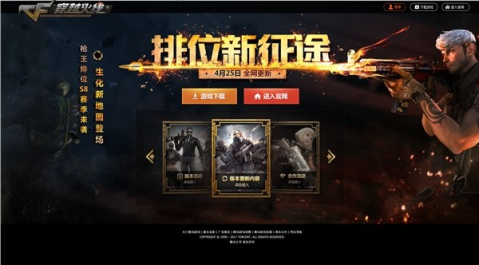 美威胁土耳其:将S400导弹退还俄否则收不到爱国者【沙巴体育】(图4) 沙巴体育平台