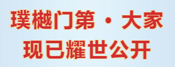 沙巴足球:战斗民族日常?美俄军舰险相撞时俄海员在晒太阳山西养老金上调财政(图3) 沙巴体育官网